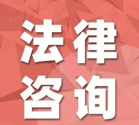 合同纠纷、银行保险、股权纠纷、劳动争议、知识产权等 合同纠纷、银行保险、股权纠纷、劳动争议、知识产权等