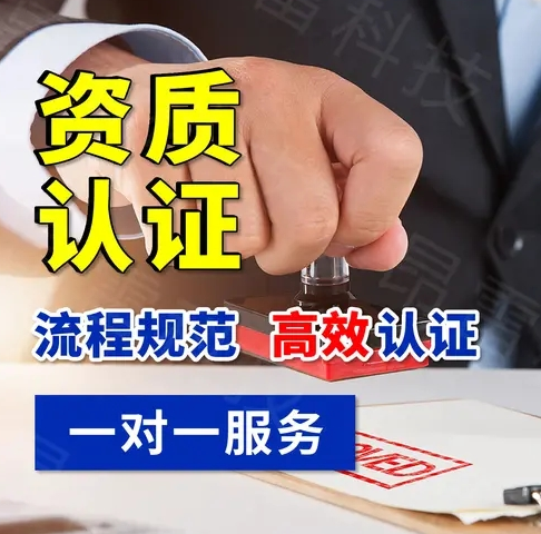 企业管理|企业管理咨询|公司注册 注册公司 财税服务公司注册 企业管理|企业管理咨询|公司注册 注册公司 财税服务公司注册